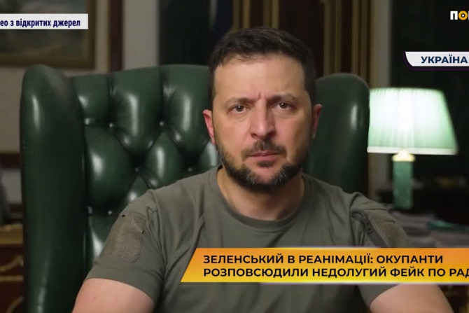 Новини України - 96d50874-3f16-4437-a611-ed12dd6efe8a - зображення